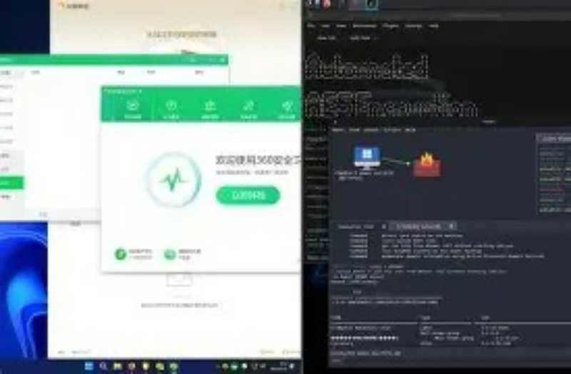 havoc是什么意思翻译