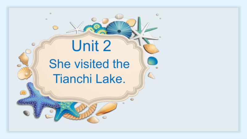 visited的英语怎么说