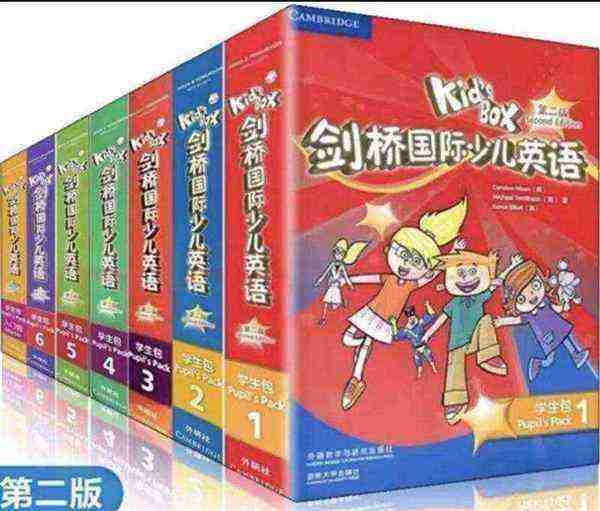 剑桥英语教材是英式还是美式