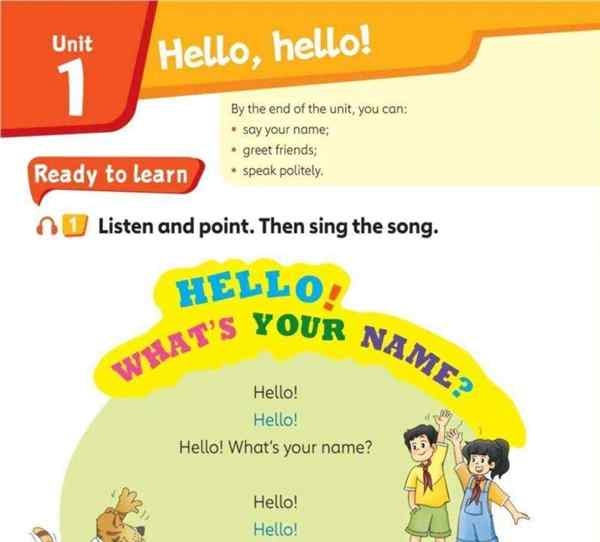 join英语怎么读音发音