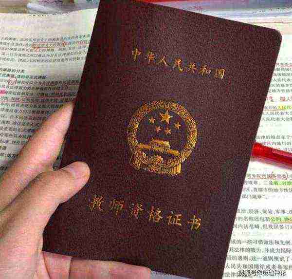 银行从业资格通过后多久可以拿到证书