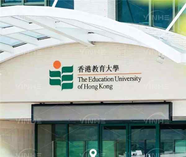 留学认证服务中心官网香港认证