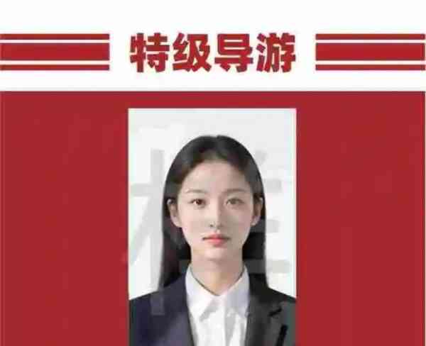如何报考导游证考试