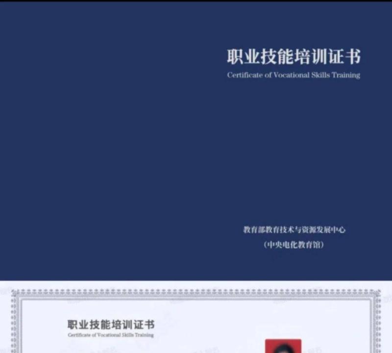 心理咨询师证书的含金量高吗,有必要考吗?