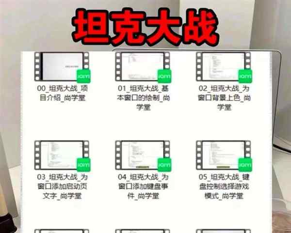诺基亚java游戏网站有哪些