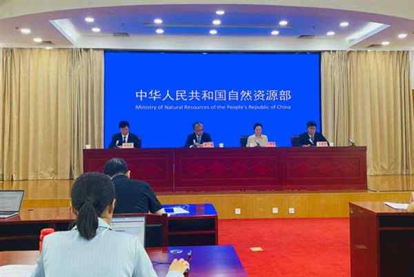 中华人民共和国自然资源部官方网站