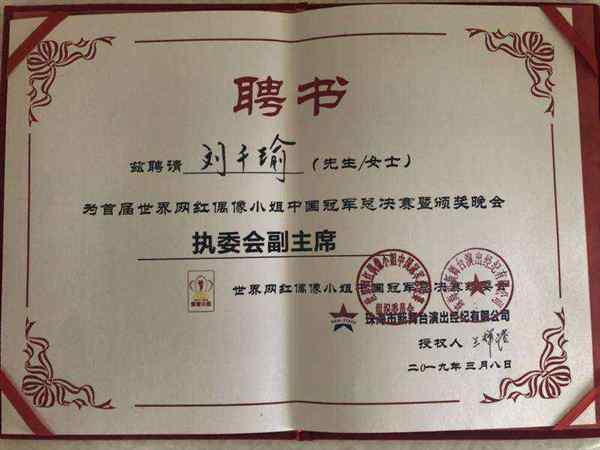 mhk考试有什么用
