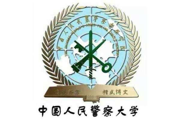 人民 大学官网 建网