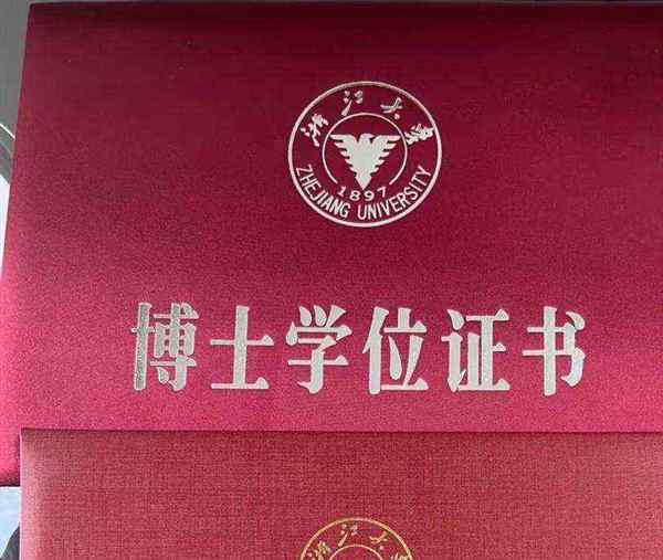 工科博士几年毕业?
