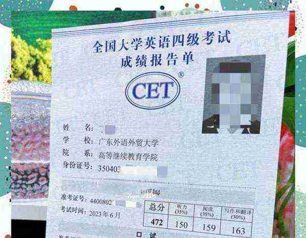 certiport查询证书
