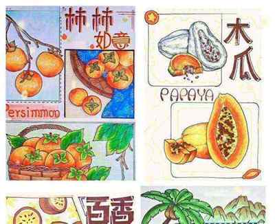 平面动画设计教程考试答案