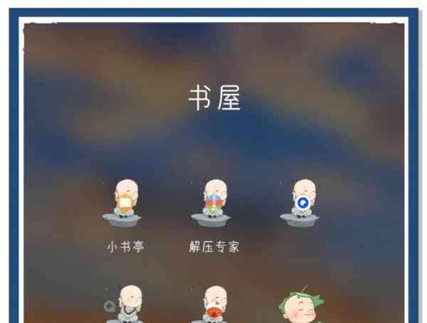 文学网站有哪些软件可以看