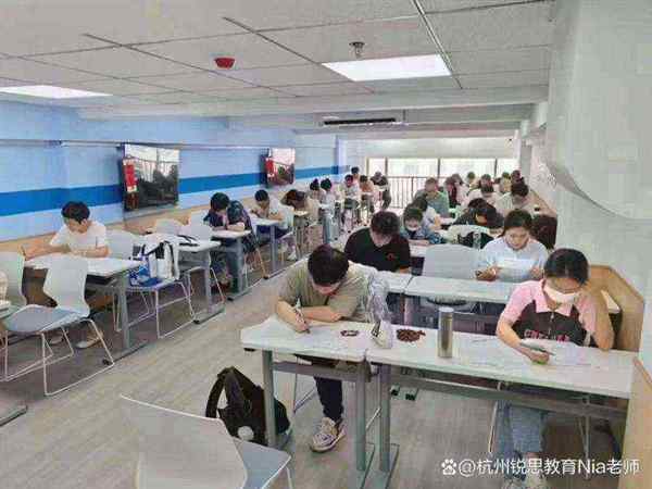 线上初中数学辅导班哪个机构好