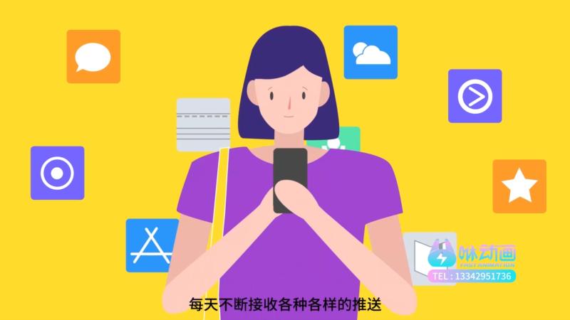 ai动画是什么工作内容