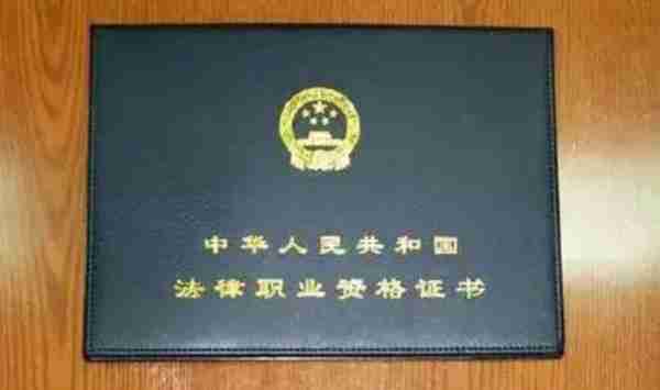 银行从业资格证书申请专业职称怎么填写