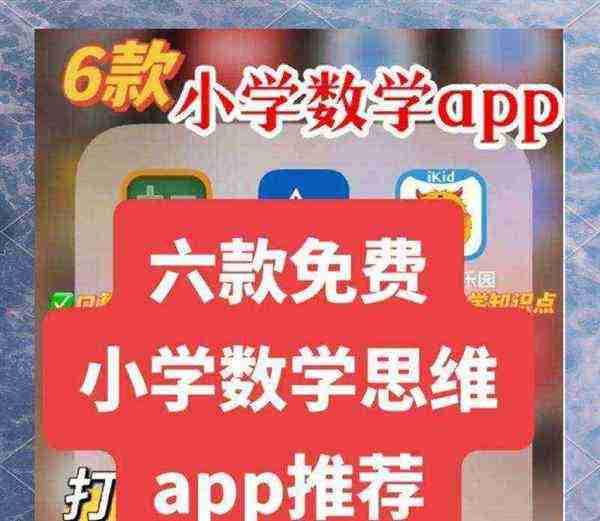 小学数学题库大全填空题以及答案