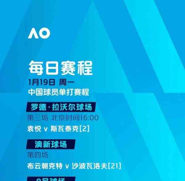 mhk4级成绩查询2021