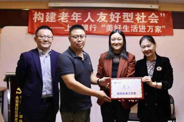 银行从业资格证报名入口官网