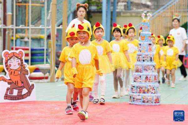 虎坊路幼儿园
号码