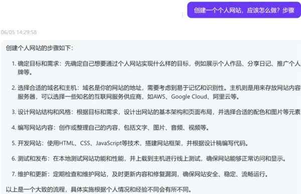 web中怎么向数据库添加数据