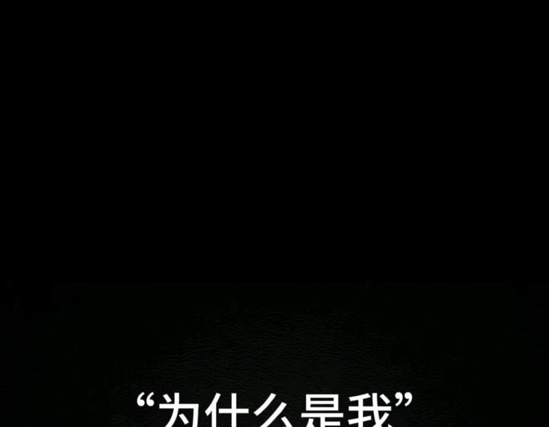 包含因为的英语单词怎么写怎么读的词条