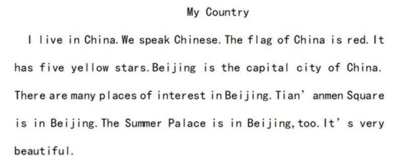 在某人童年期间用英语怎么说