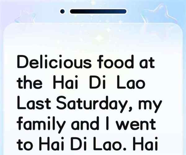 吃货英文缩写
