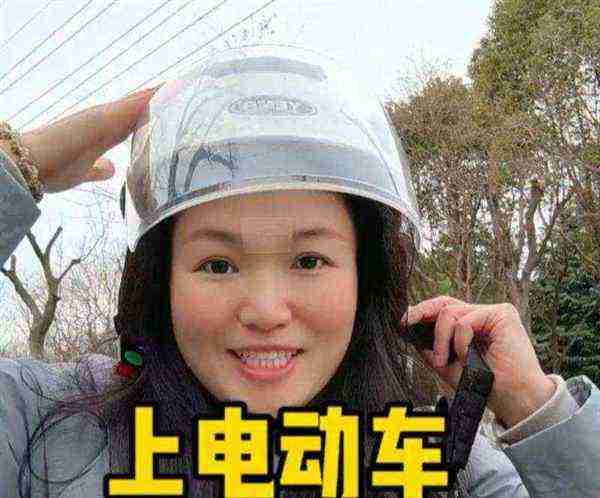 关于骑用英语怎么说读音发音的信息