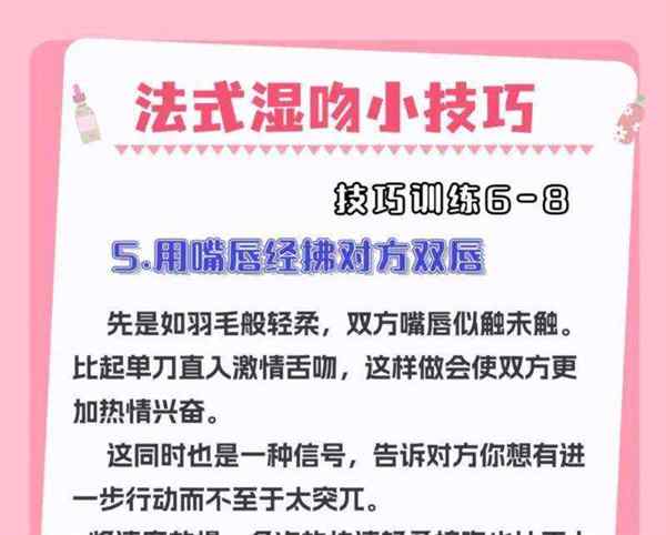 simulaneously的意思