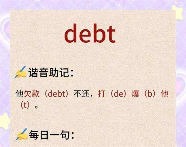 boring用法例句