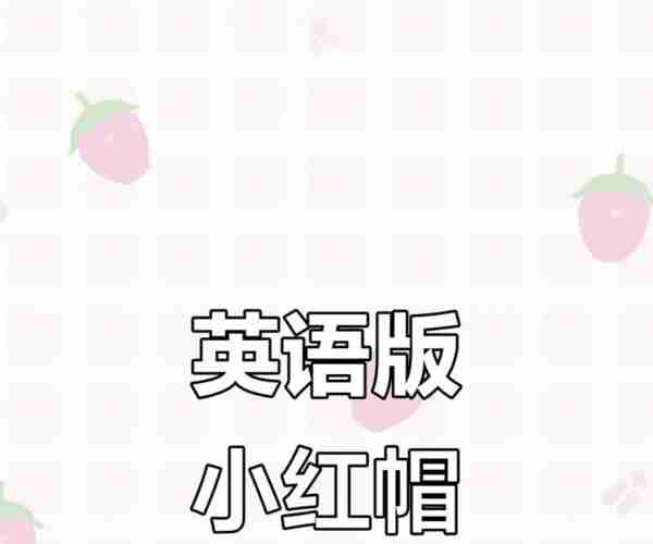 小姨用英文怎么读怎么写的简单介绍