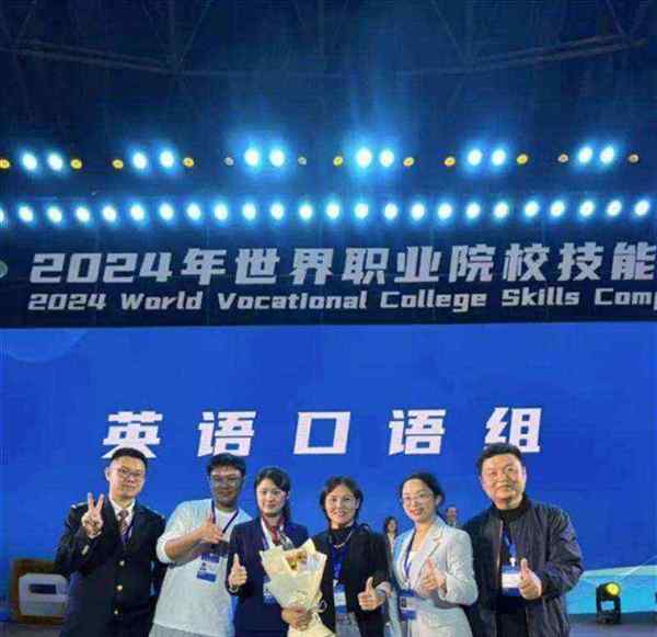 英语口语比赛的英文