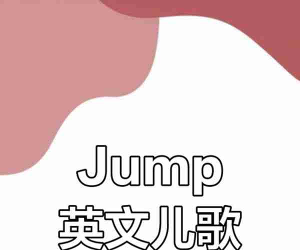 甩动英文怎么读