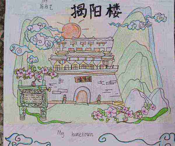 家乡的变迁用英文怎么说呢