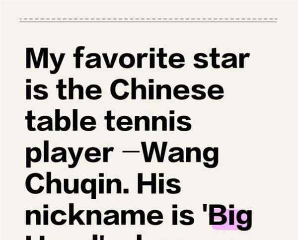 我很敬佩他的英文怎么说呢