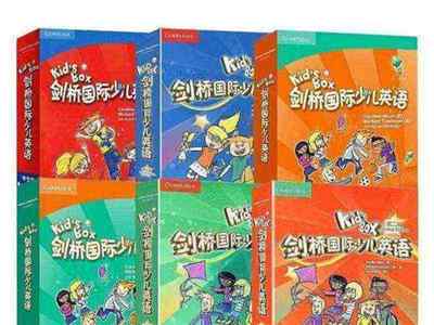 剑桥英语官方测试
