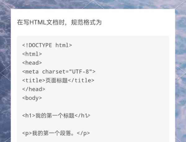 web前端开发技术入门的有哪些岗位