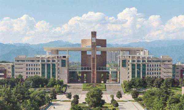 西北政法大学经济法学院官网