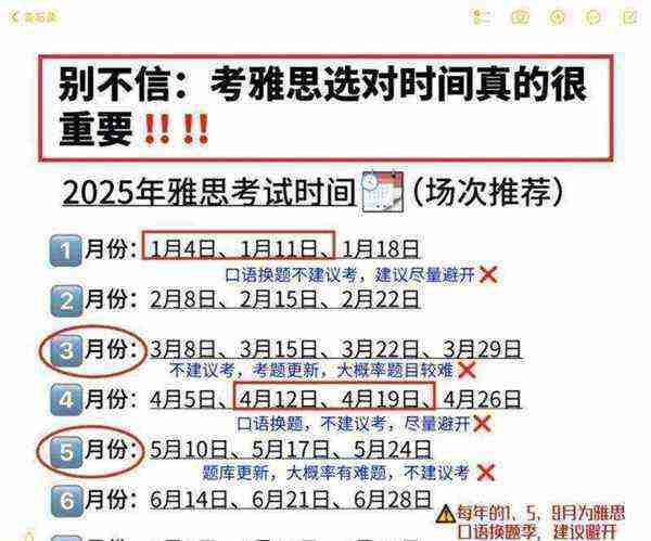 2021年wsk报名