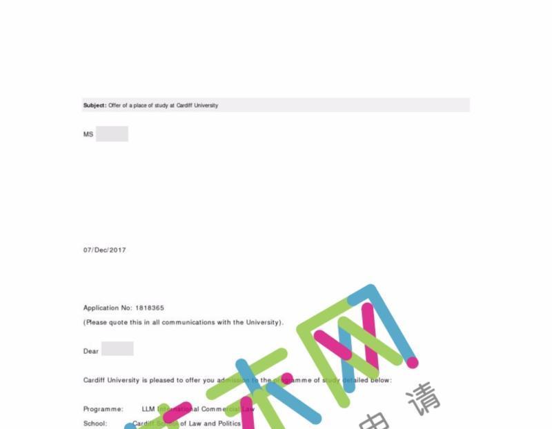 法学硕士英文翻译