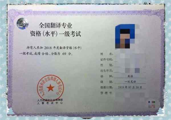 关于catti证书电子版在哪里查看的信息