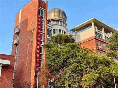 西南大学地理科学学院博士