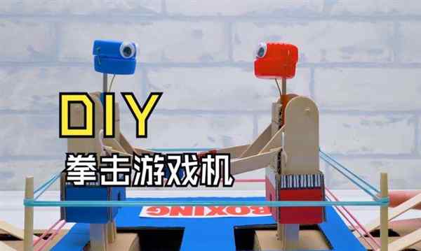 游戏制作创意齿轮怎么用