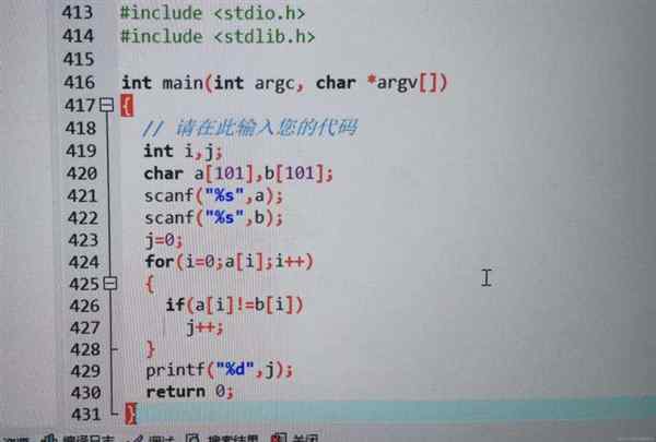 c语言a+=a=a*a之类的题目
