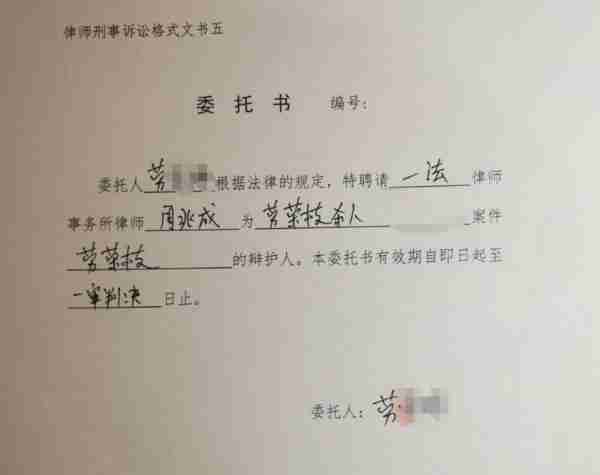 律师资格证要学几本书籍