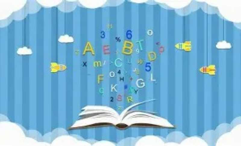 小学数学最常用的单位换算表,太全了!