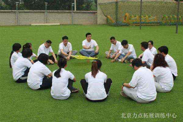 拓展训练师是干什么的