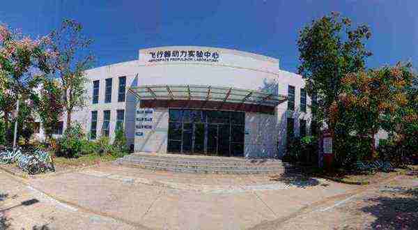 大连理工大学物理实验教学平台