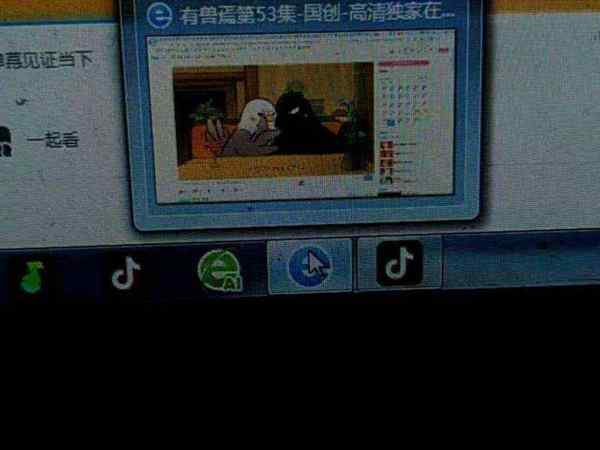 动画制作用什么电脑差不多多少钱的简单介绍