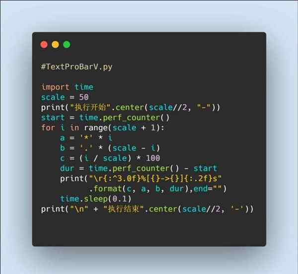 python怎么用网页打开